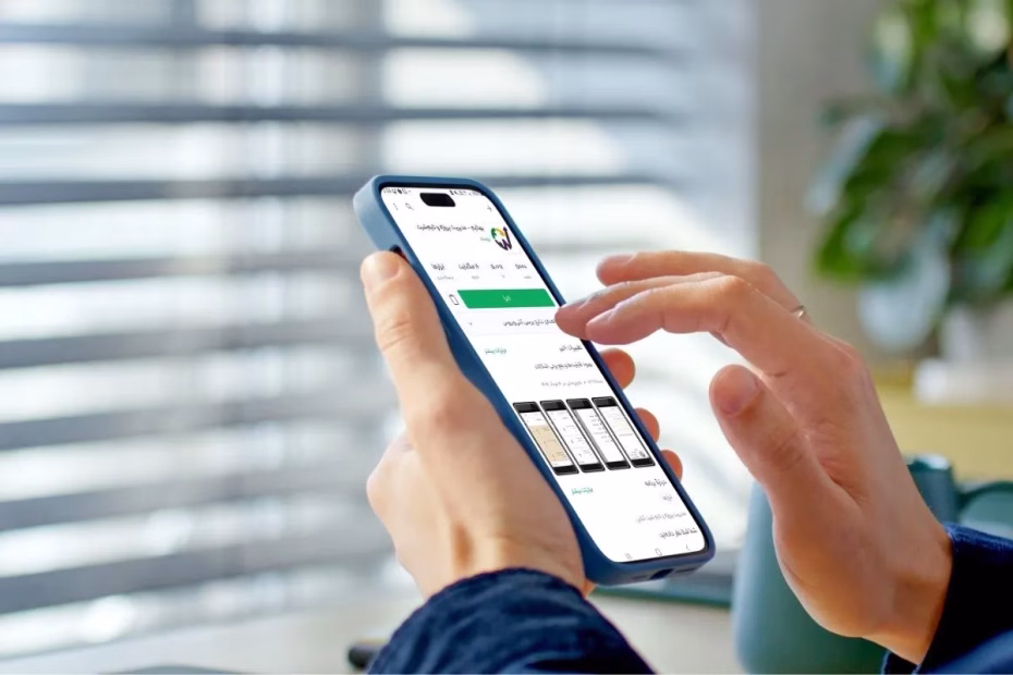 بروزرسانی اپلیکیشن بهتایم در مرداد ۱۴۰۴